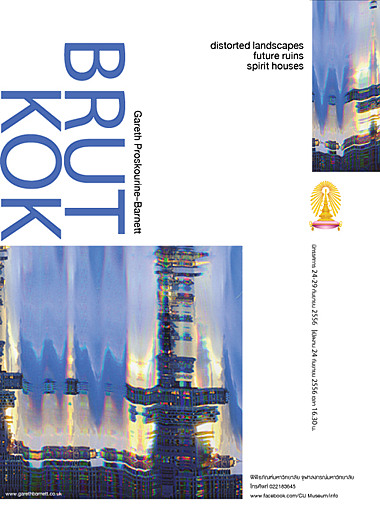 Brut-Kok